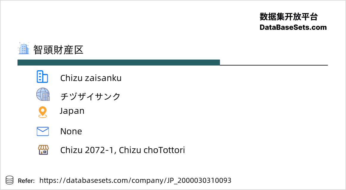 Japan-2000030310093