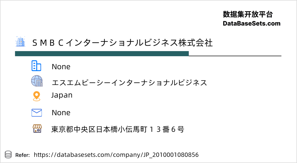 Japan-2010001080856
