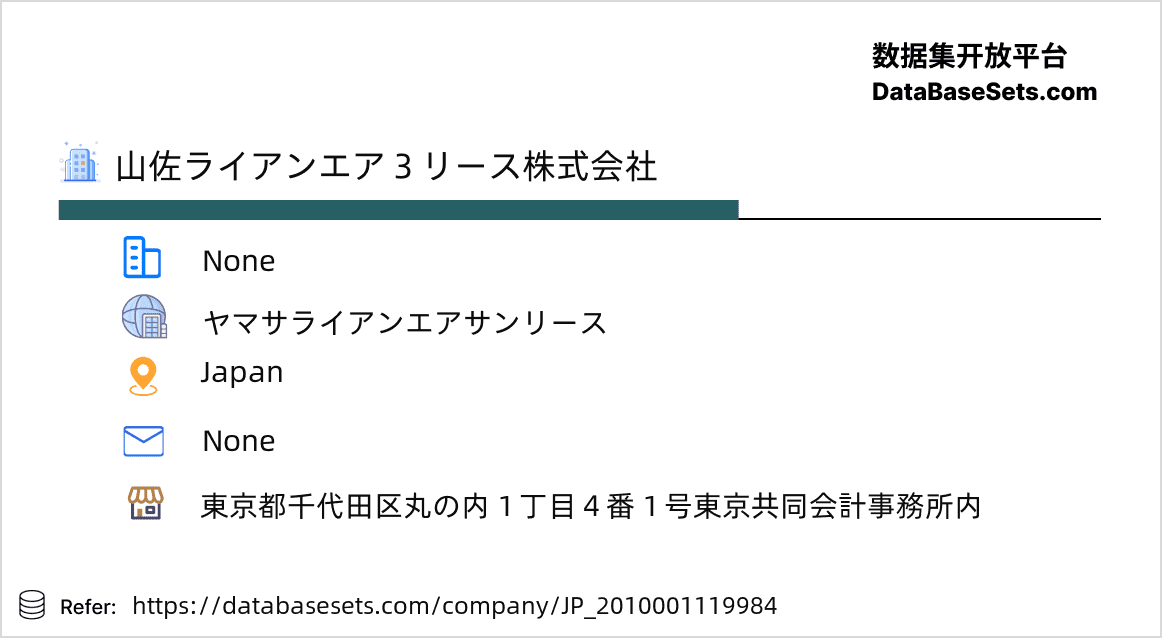 Japan-2010001119984