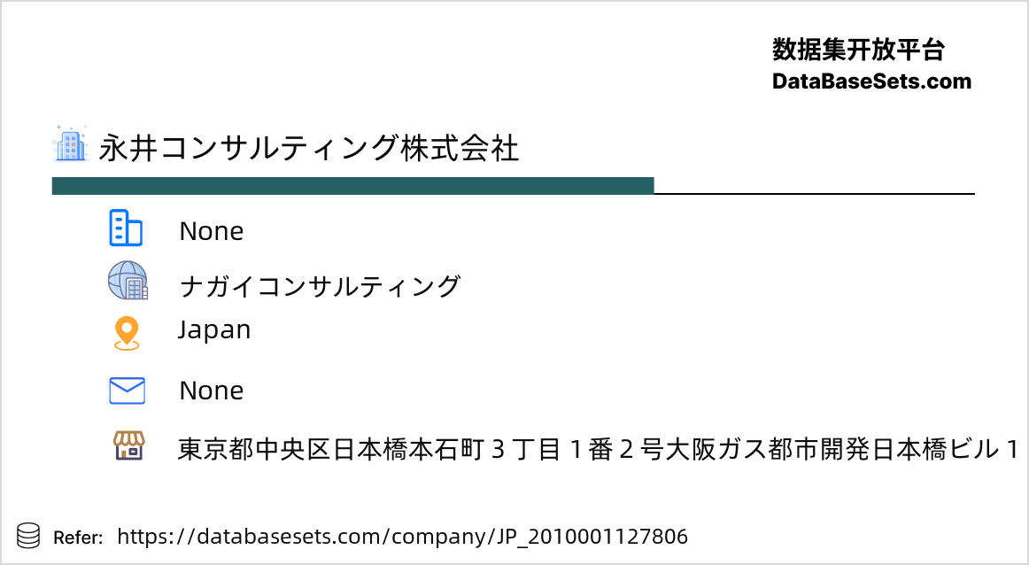 Japan-2010001127806