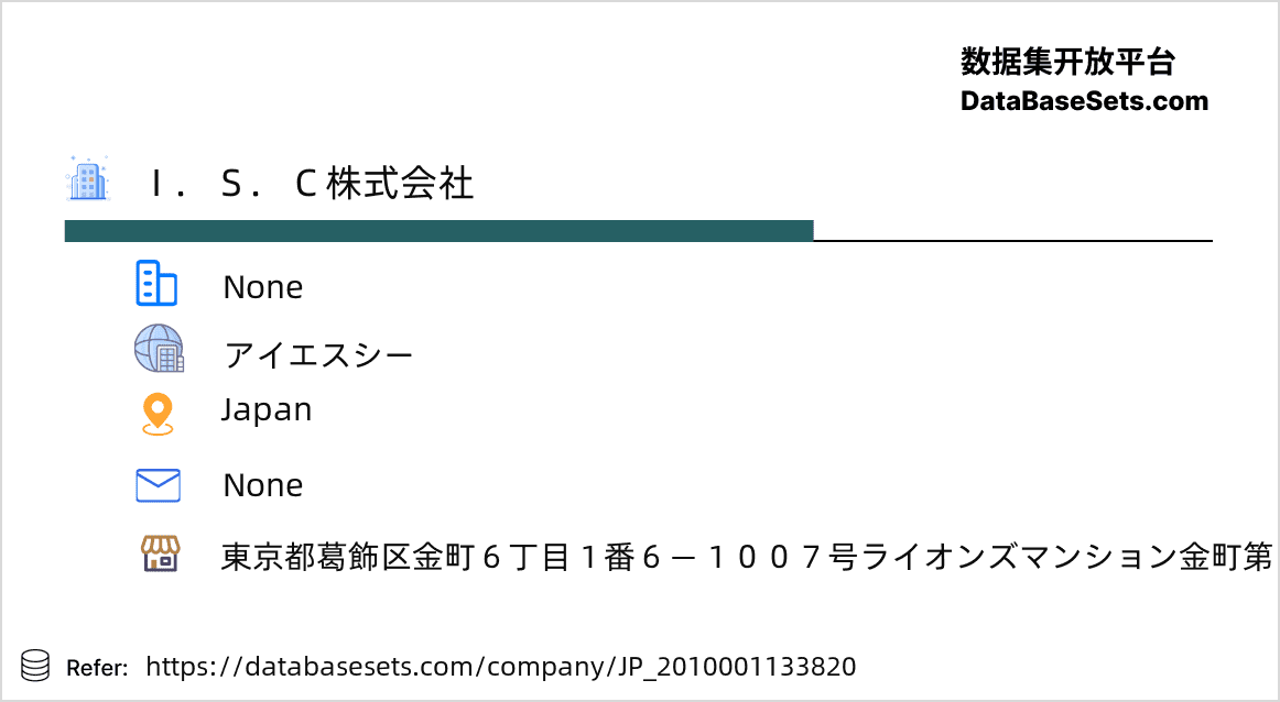 Japan-2010001133820