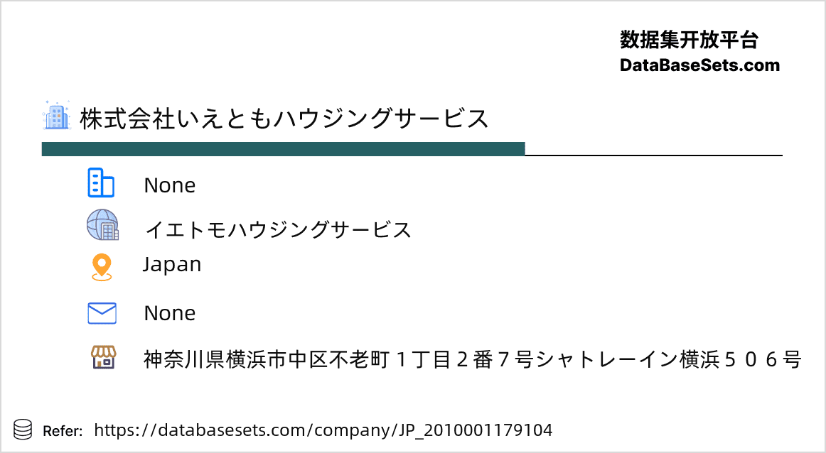 Japan-2010001179104
