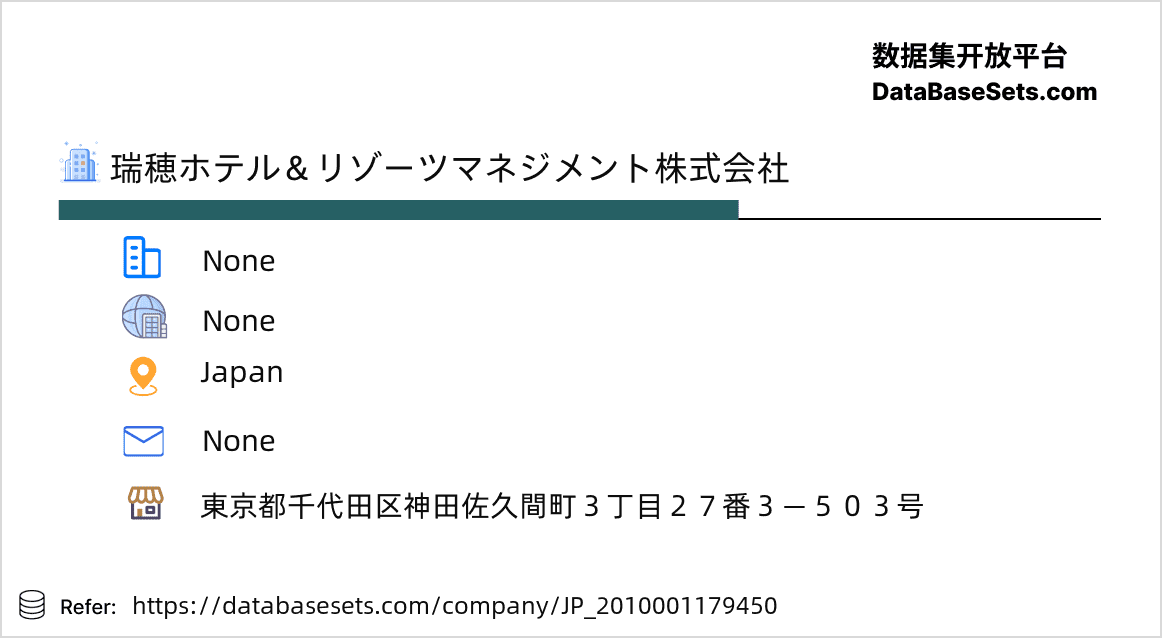 Japan-2010001179450