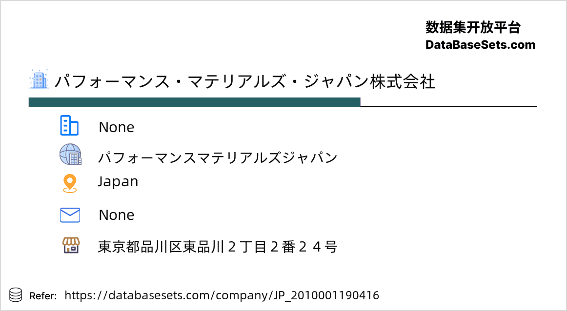 Japan-2010001190416