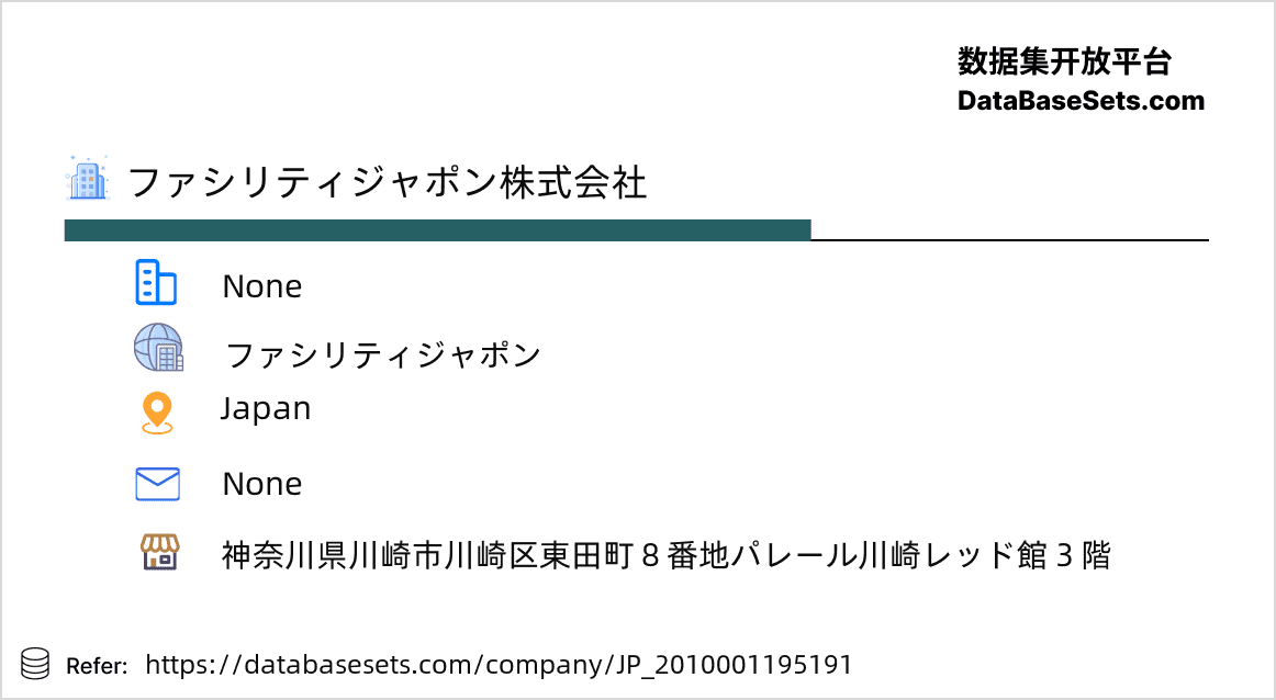 Japan-2010001195191