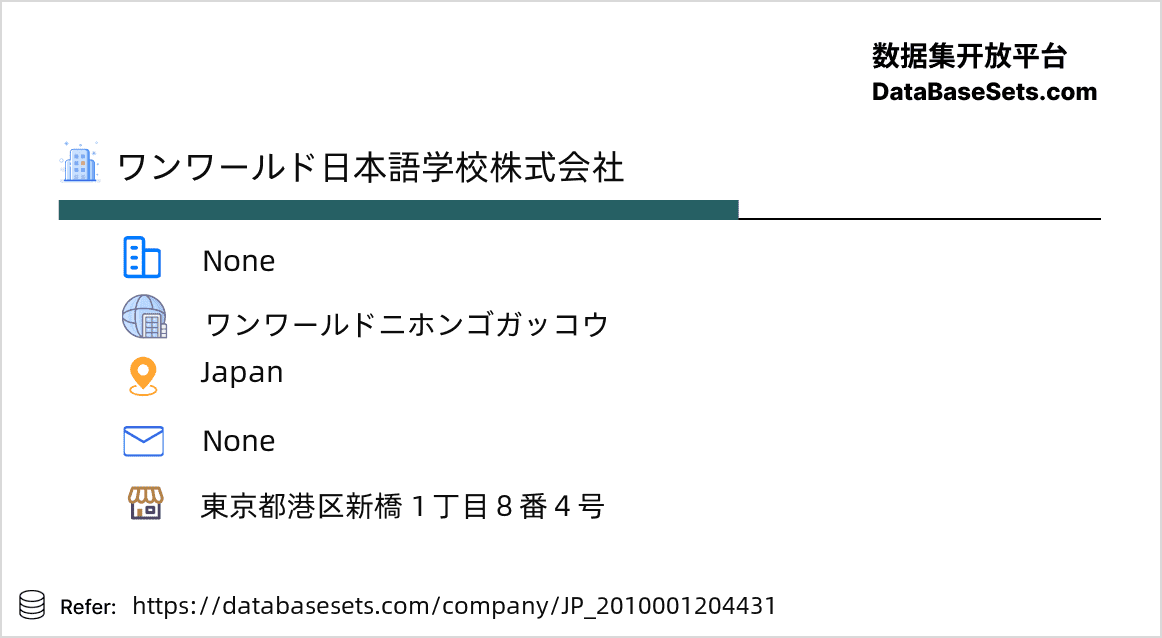 Japan-2010001204431