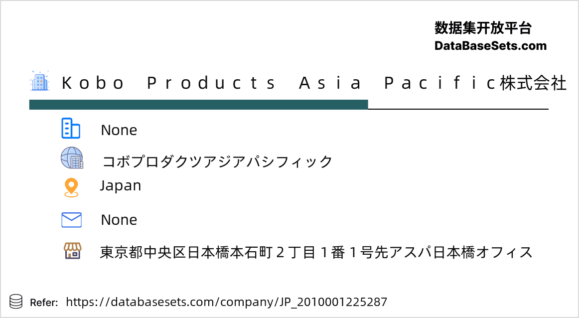 Japan-2010001225287