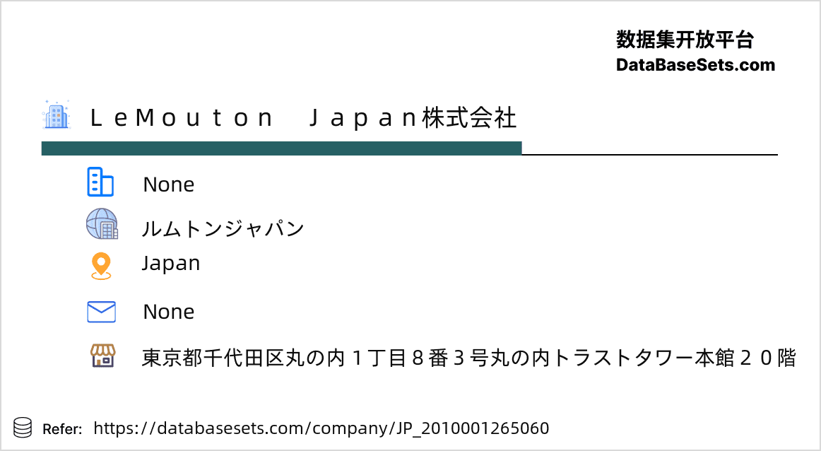 Japan-2010001265060