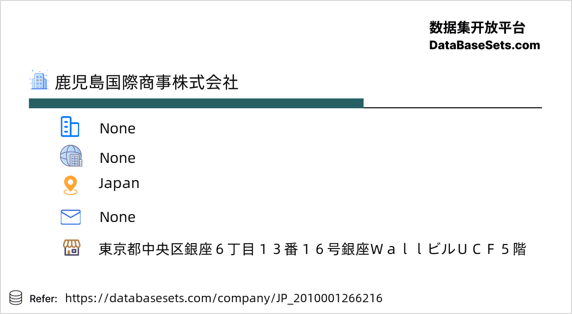 Japan-2010001266216