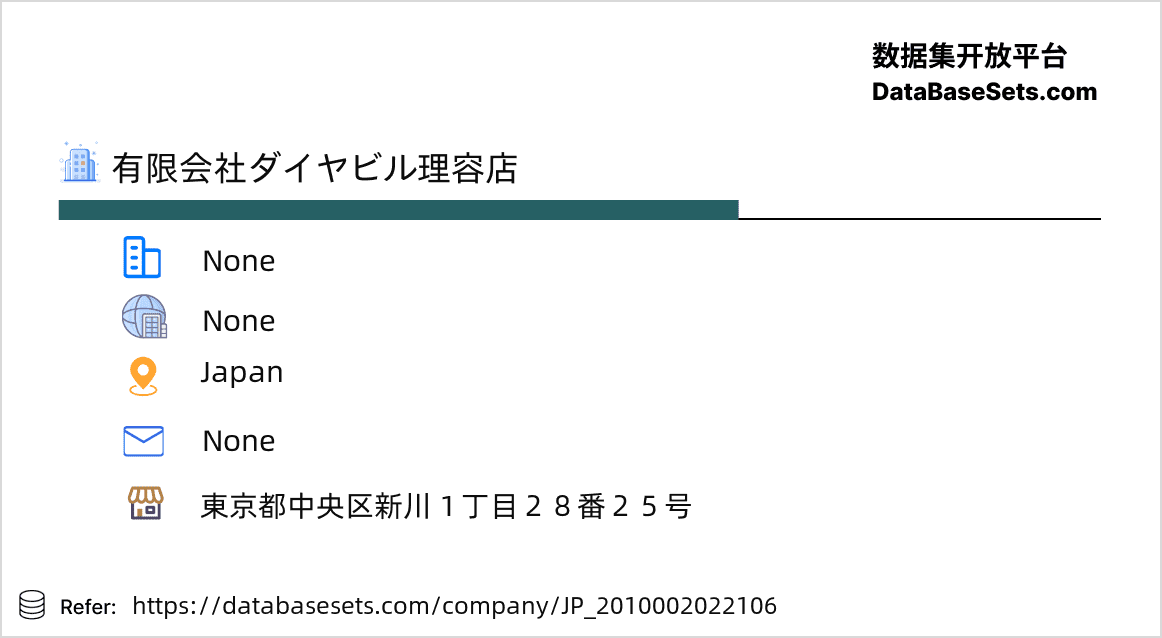 Japan-2010002022106