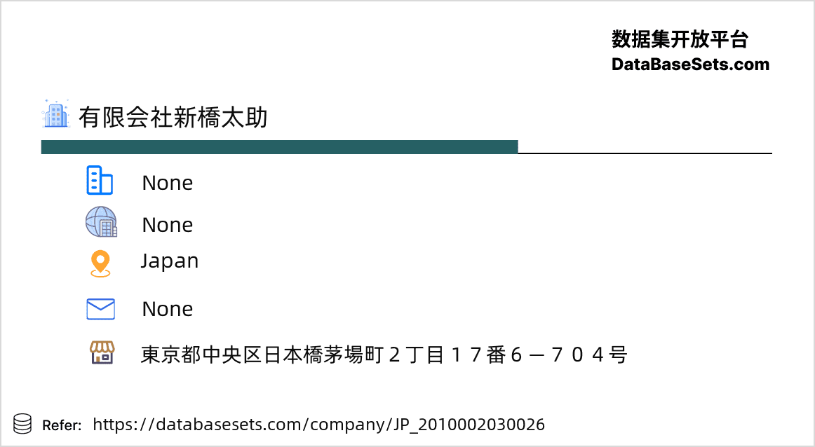 Japan-2010002030026