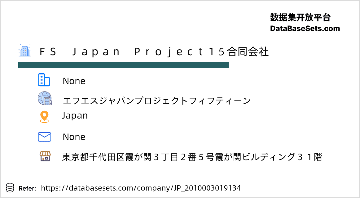 Japan-2010003019134