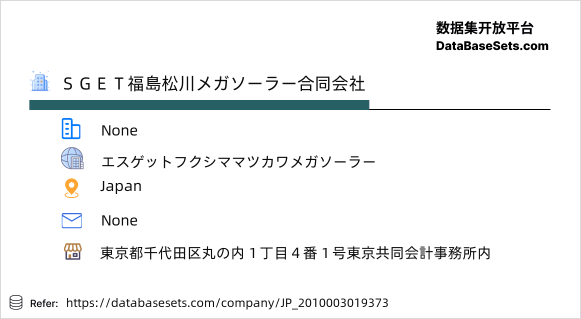 Japan-2010003019373