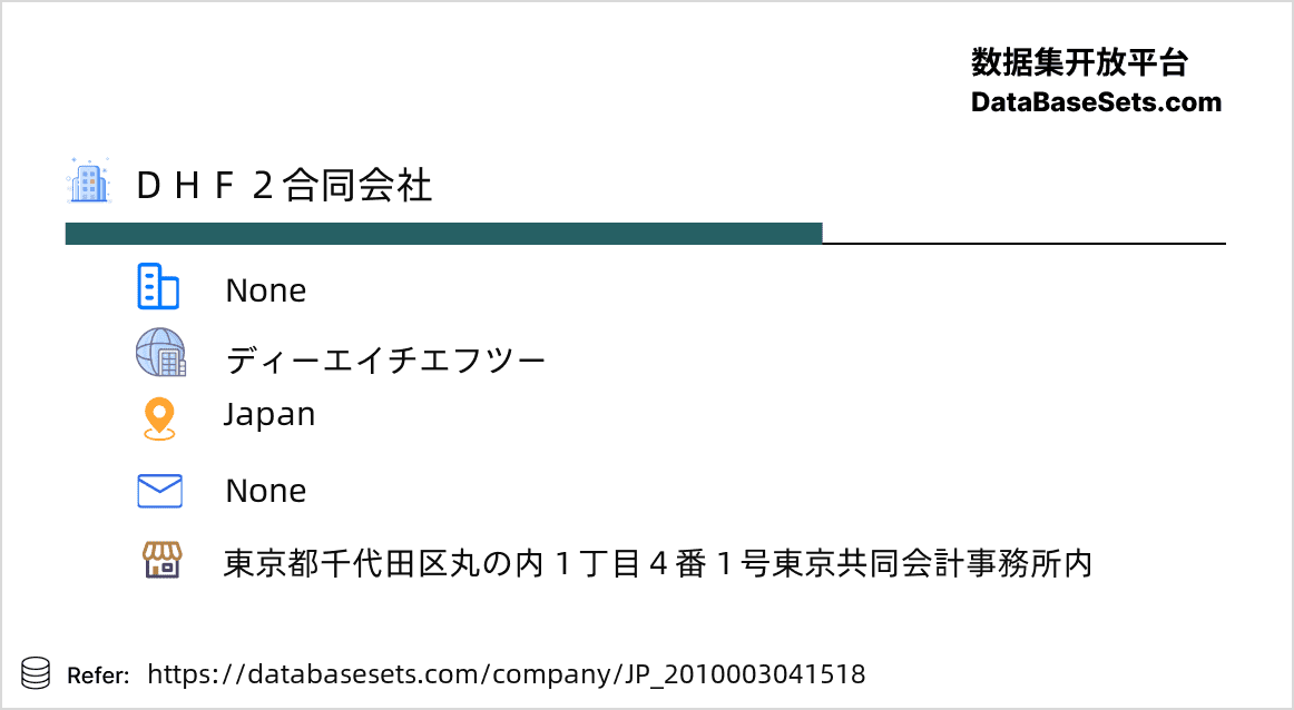 Japan-2010003041518
