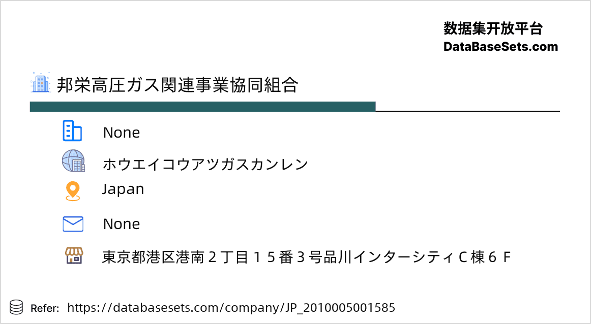 Japan-2010005001585