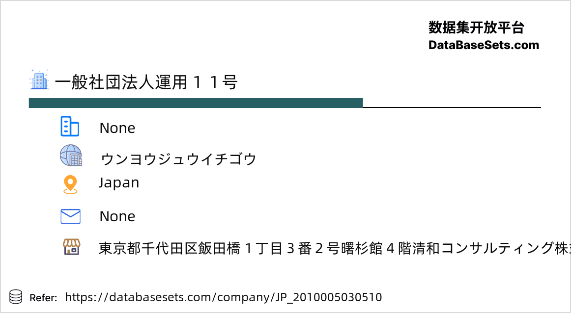 Japan-2010005030510