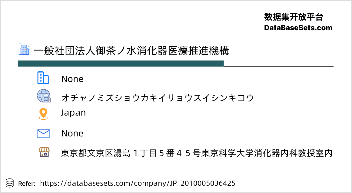 Japan-2010005036425