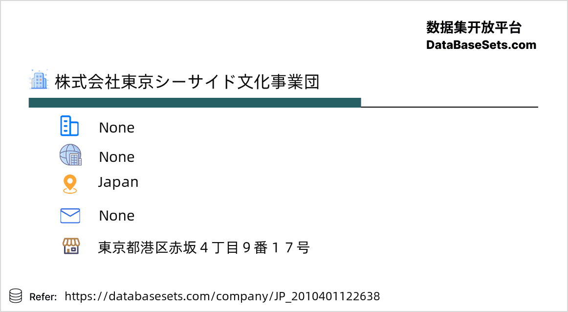 Japan-2010401122638