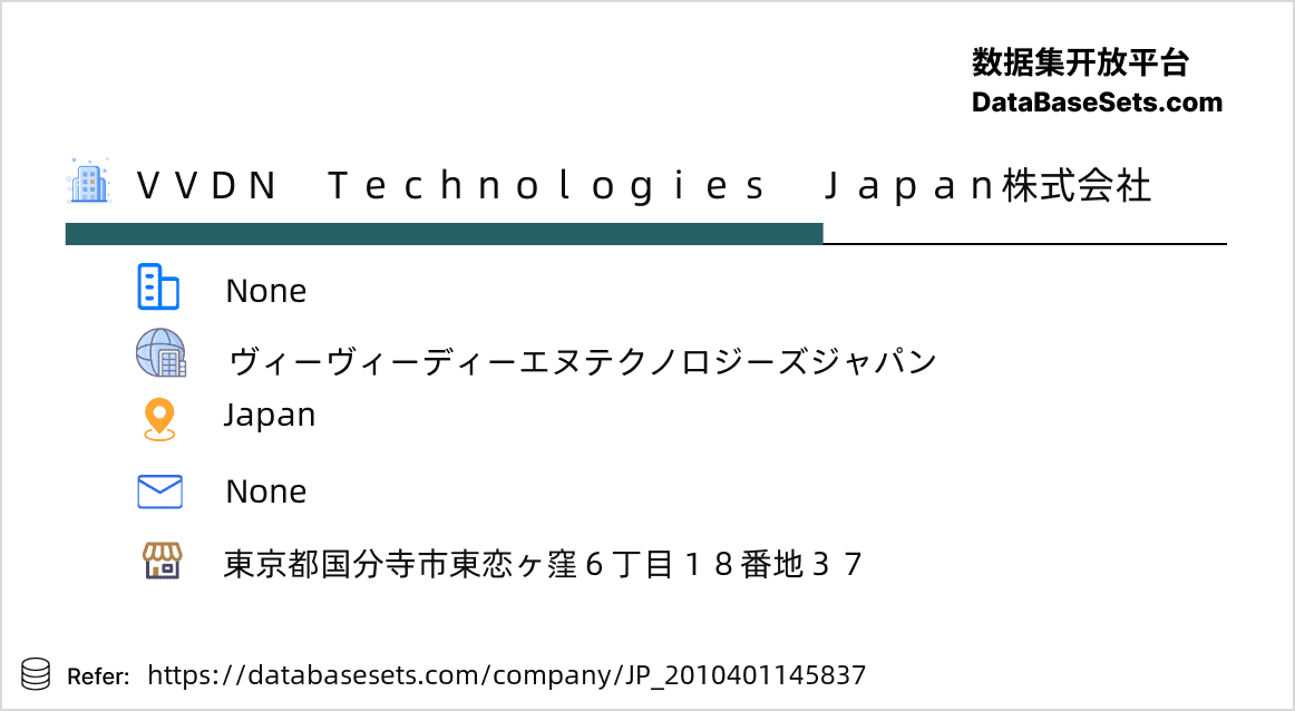 Japan-2010401145837