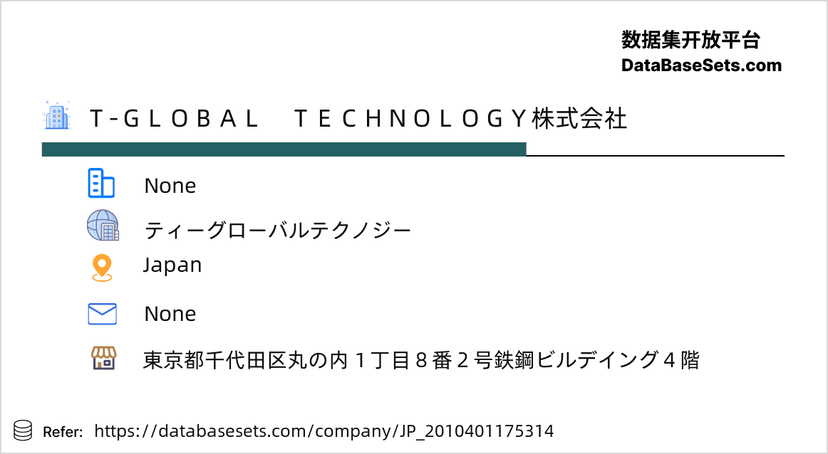 Japan-2010401175314