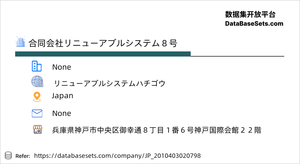 Japan-2010403020798