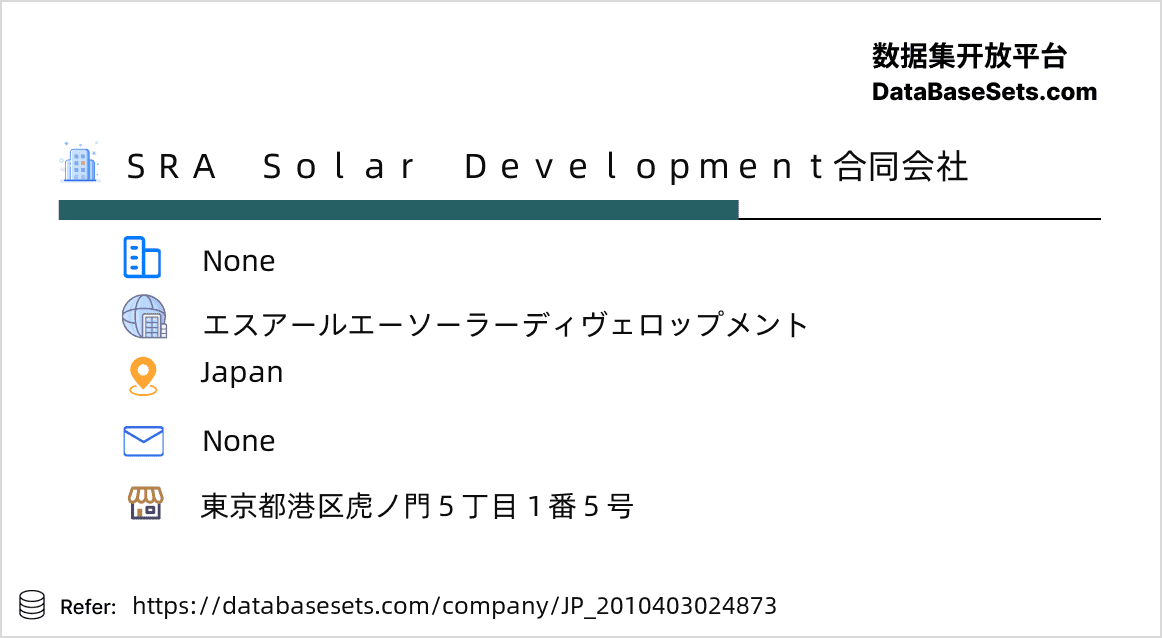 Japan-2010403024873