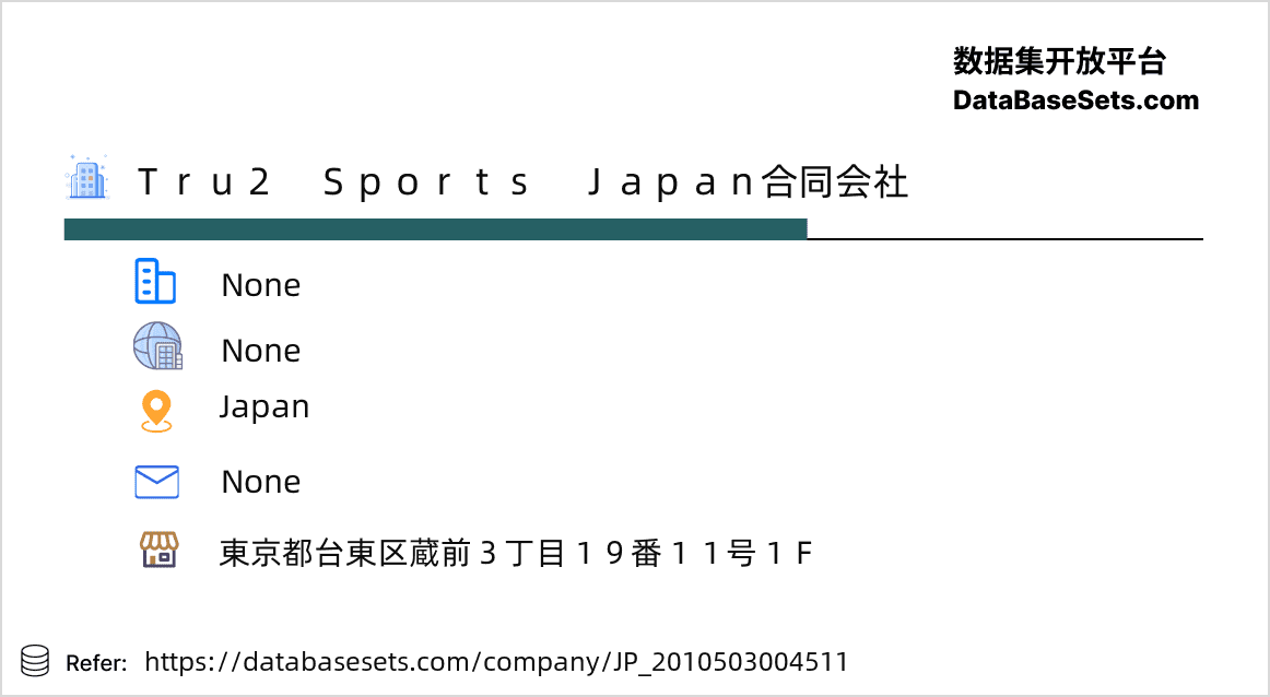 Japan-2010503004511