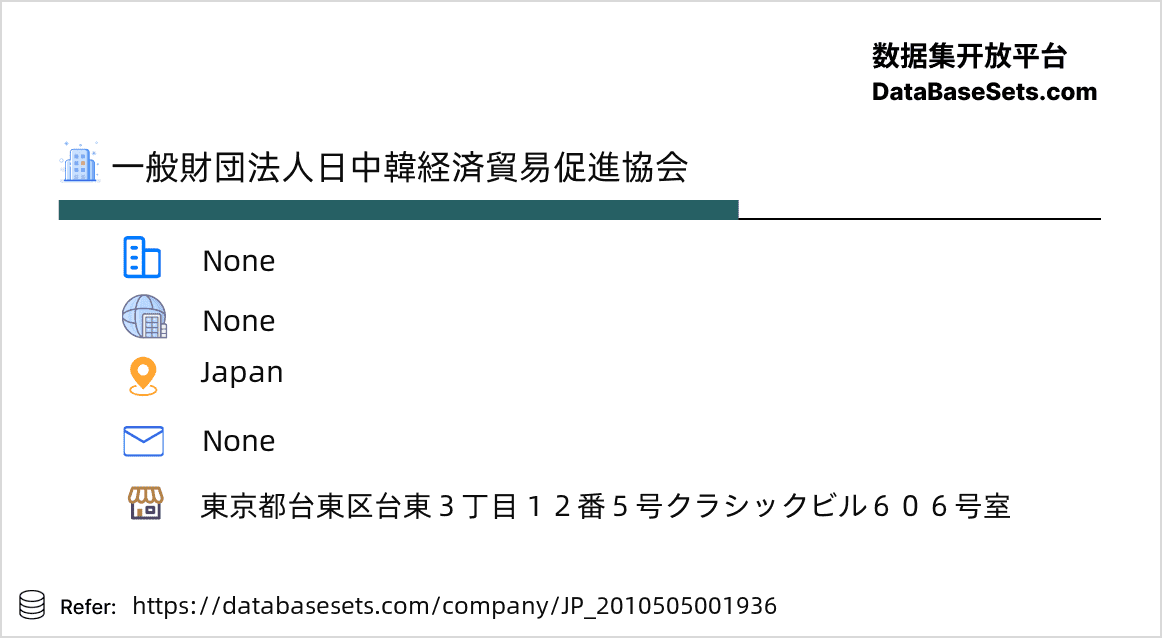 Japan-2010505001936