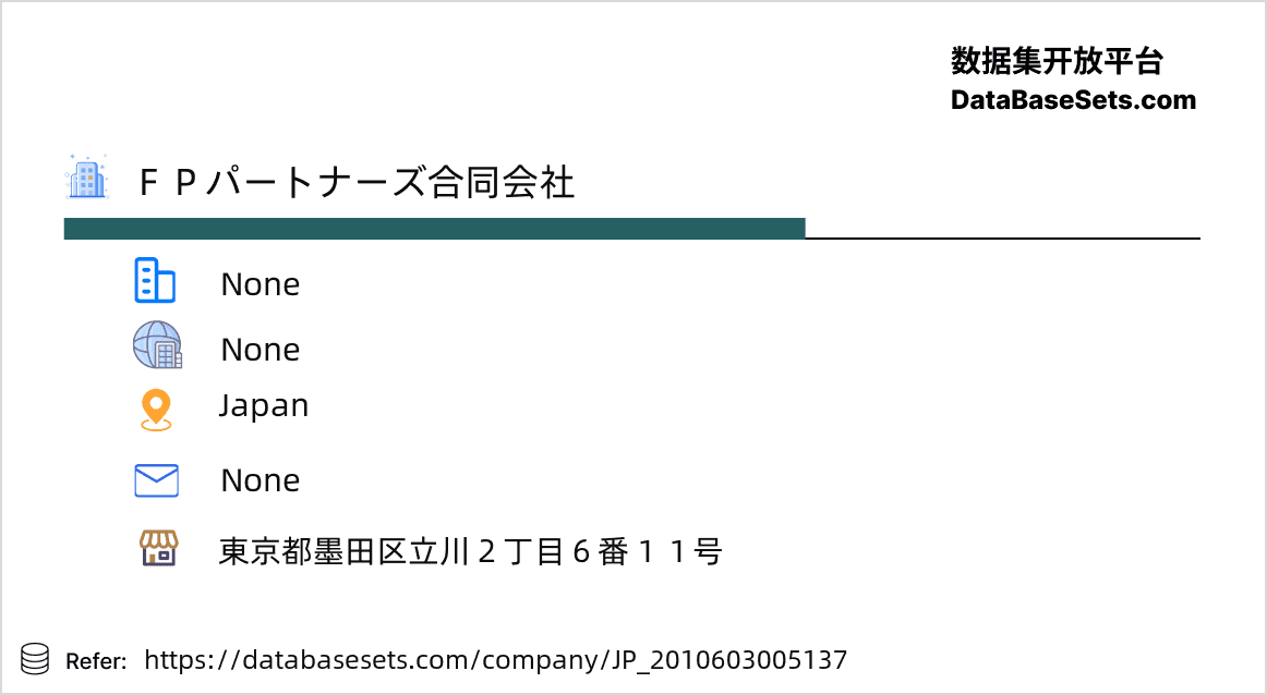 Japan-2010603005137