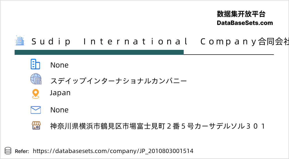 Japan-2010803001514