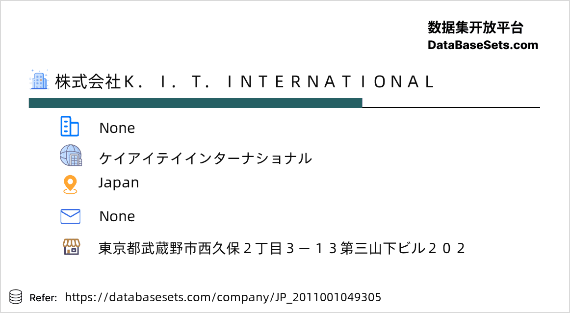 Japan-2011001049305