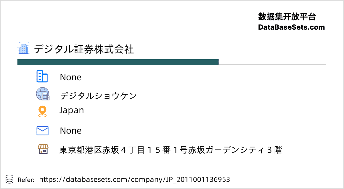 Japan-2011001136953