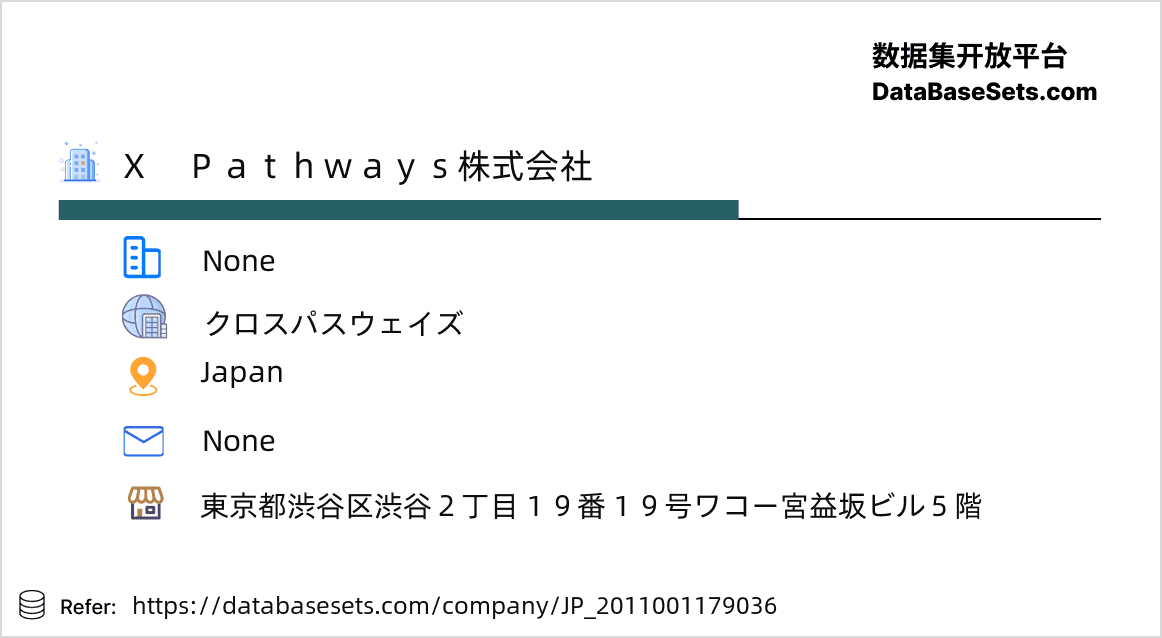 Japan-2011001179036