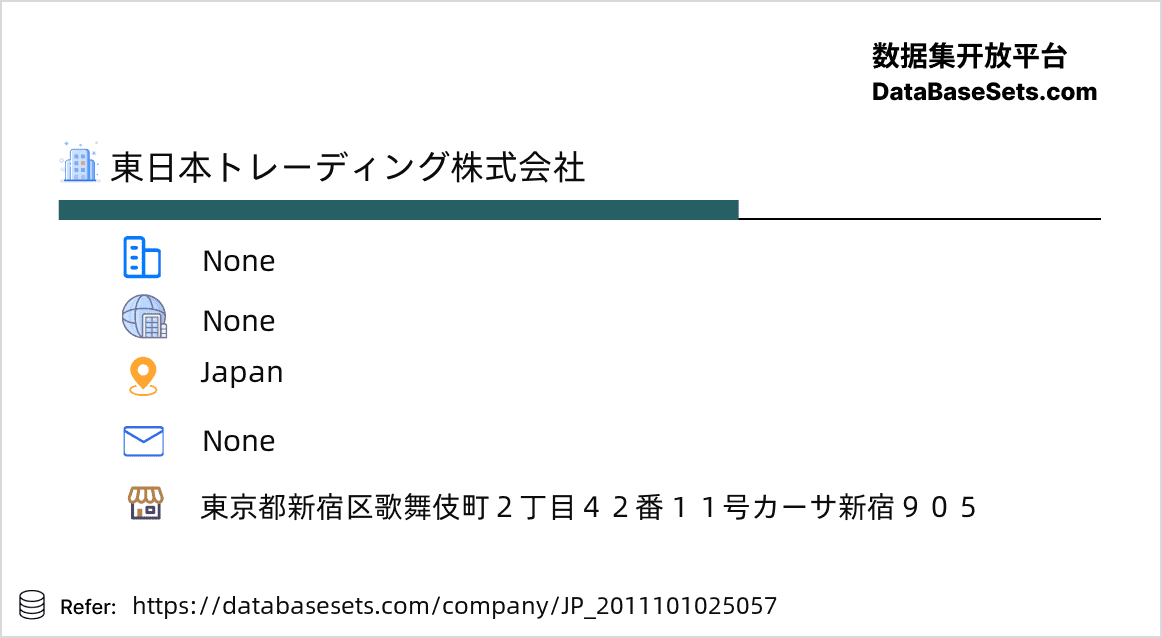 Japan-2011101025057