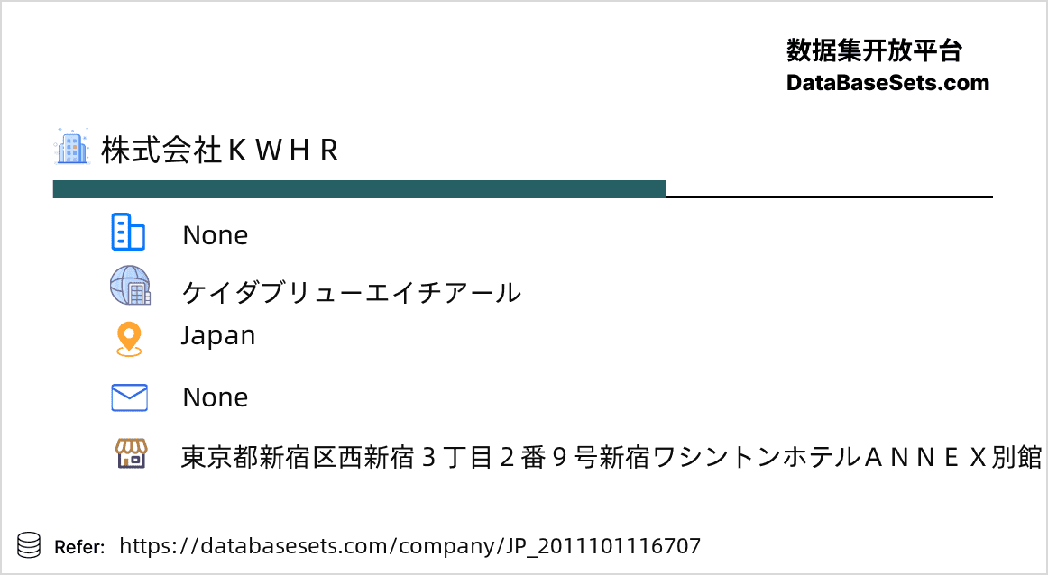 Japan-2011101116707