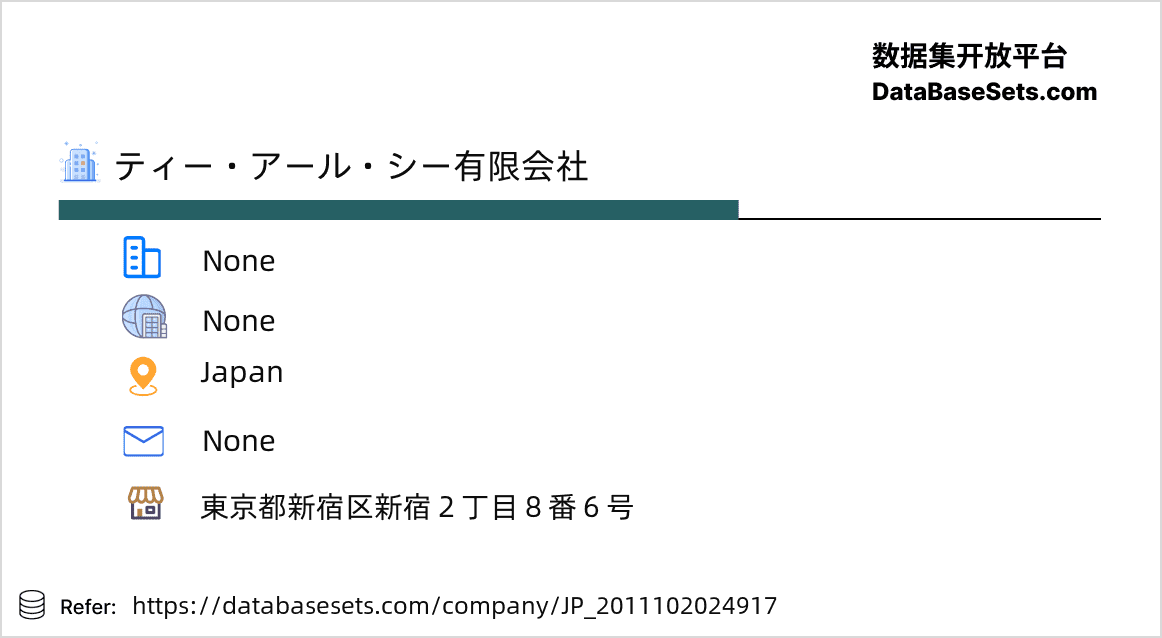 Japan-2011102024917