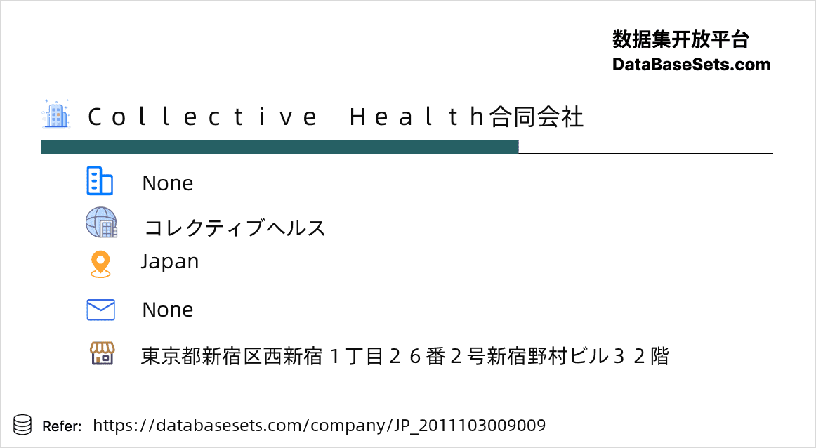 Japan-2011103009009