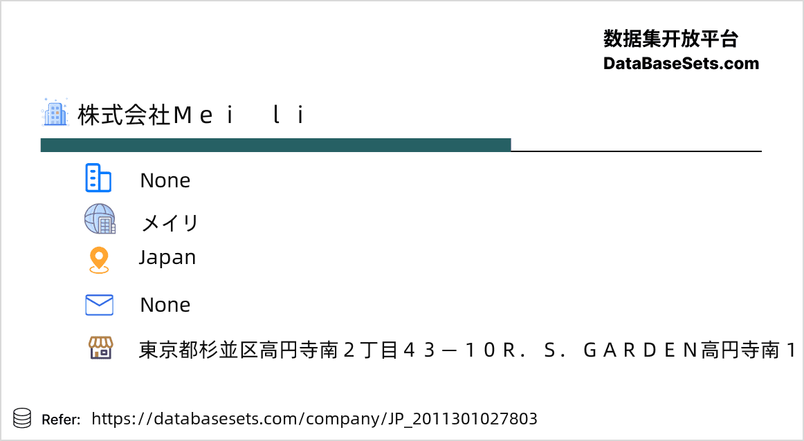 Japan-2011301027803