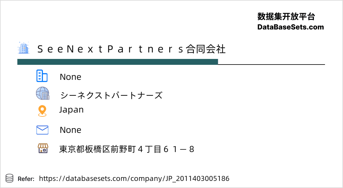 Japan-2011403005186