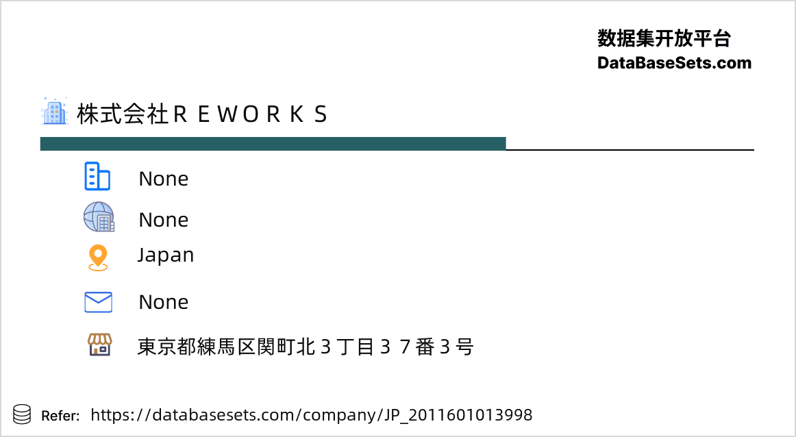 Japan-2011601013998