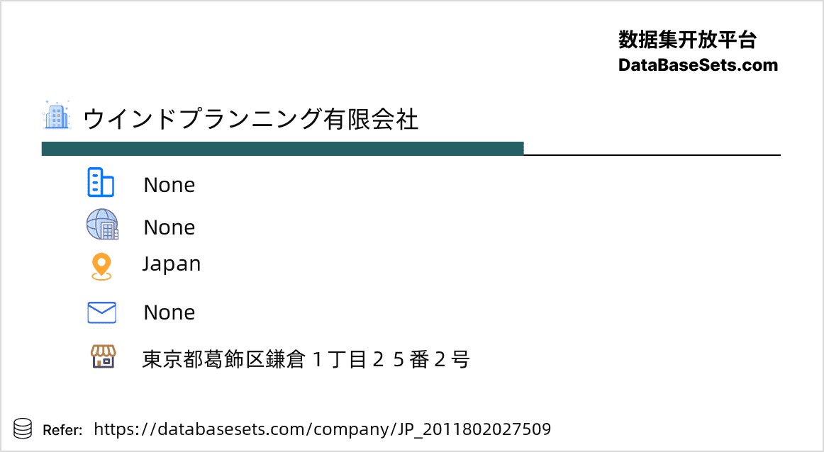 Japan-2011802027509