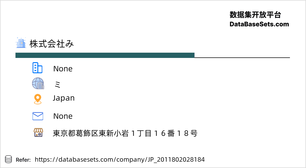 Japan-2011802028184