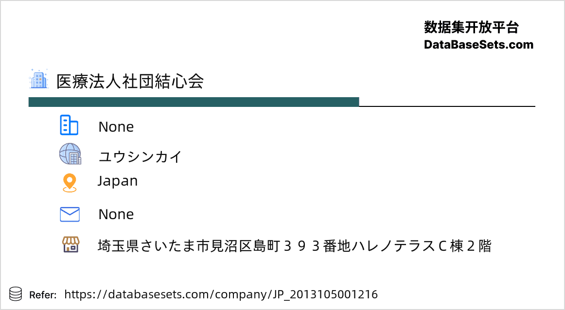 Japan-2013105001216