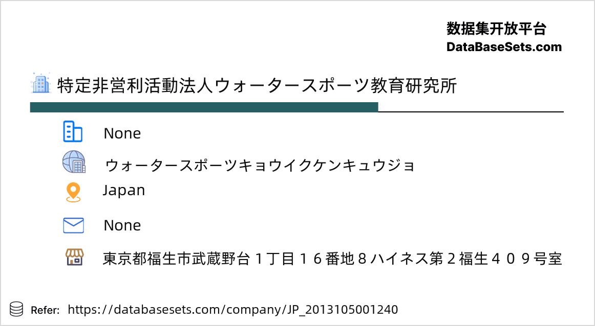 Japan-2013105001240