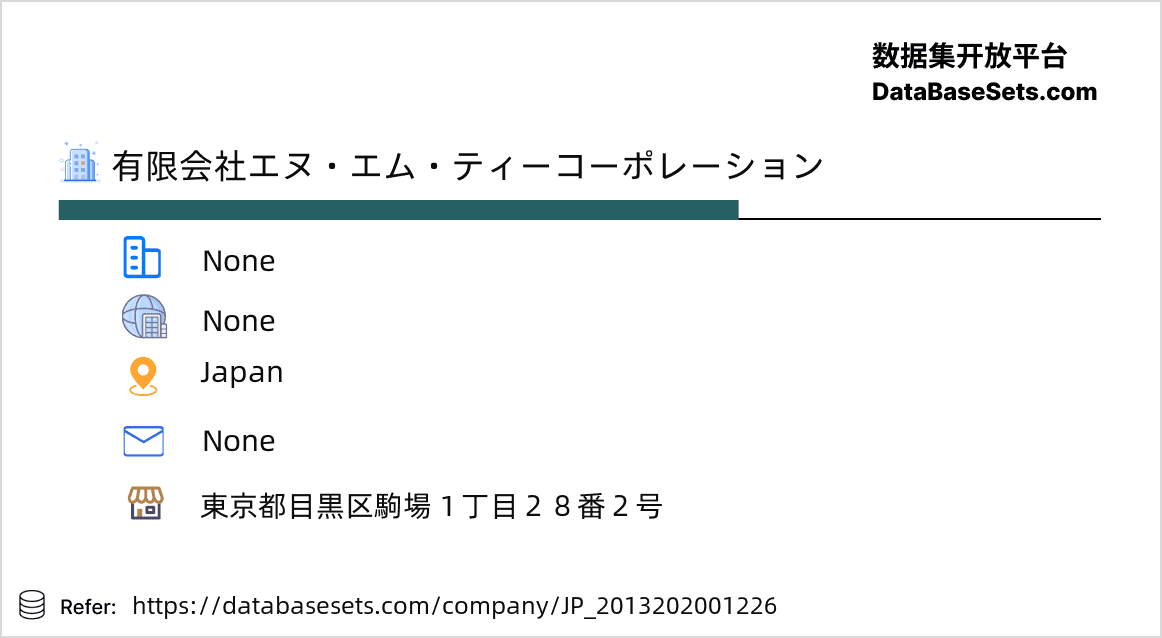 Japan-2013202001226