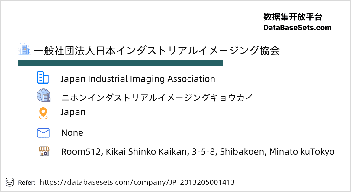 Japan-2013205001413