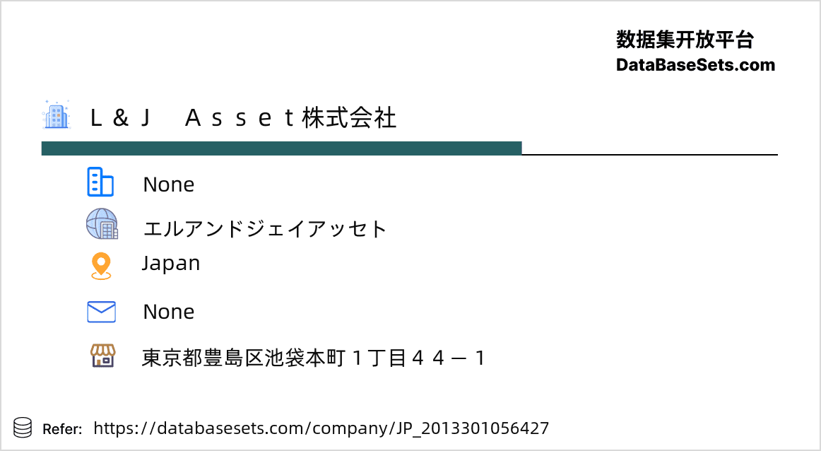 Japan-2013301056427