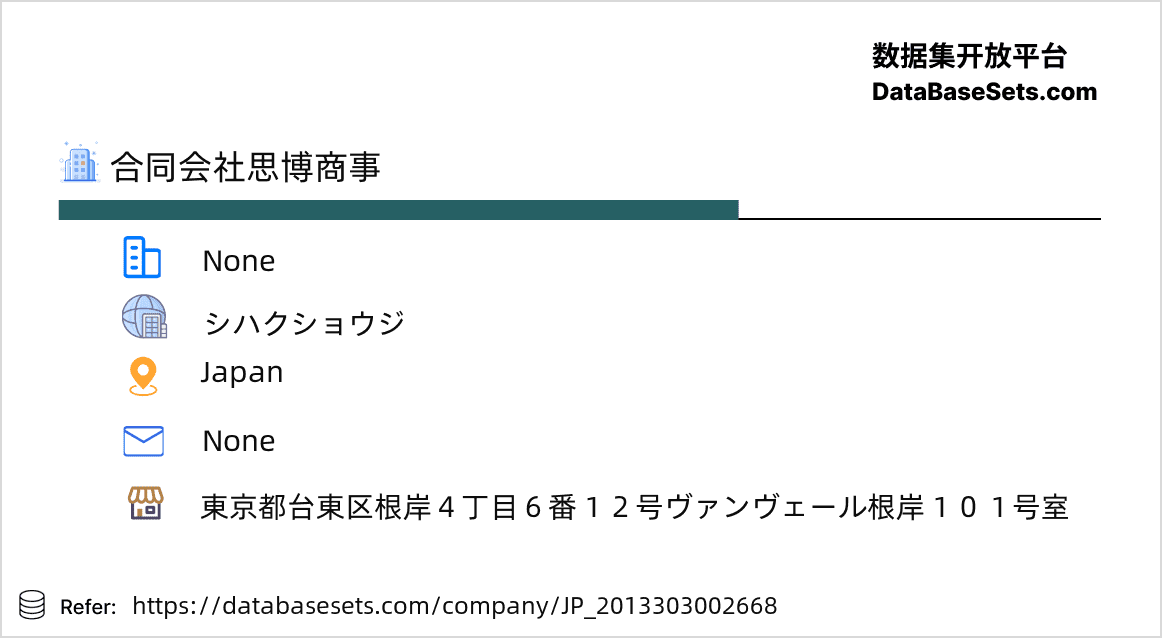 Japan-2013303002668