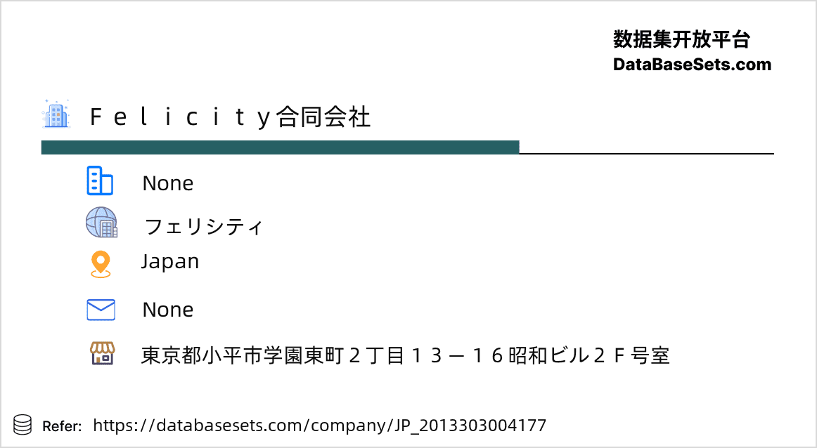 Japan-2013303004177
