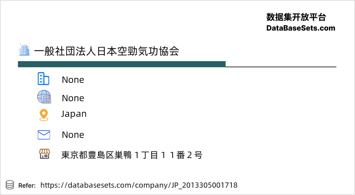 Japan-2013305001718
